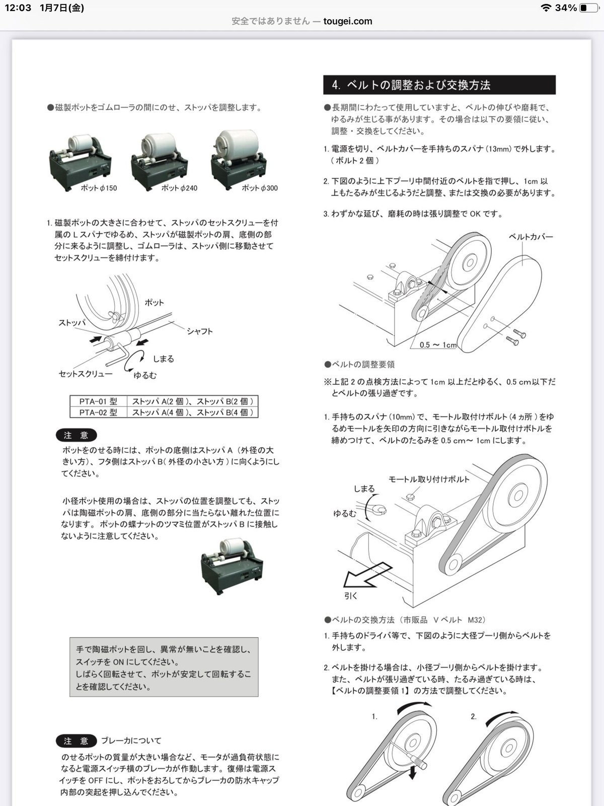 fit=scale-down,w=1200