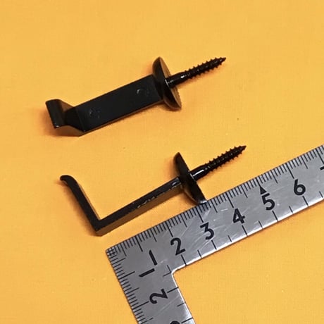 昭和折れ釘大　2個一組