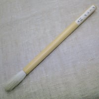 ダミフデ１４号