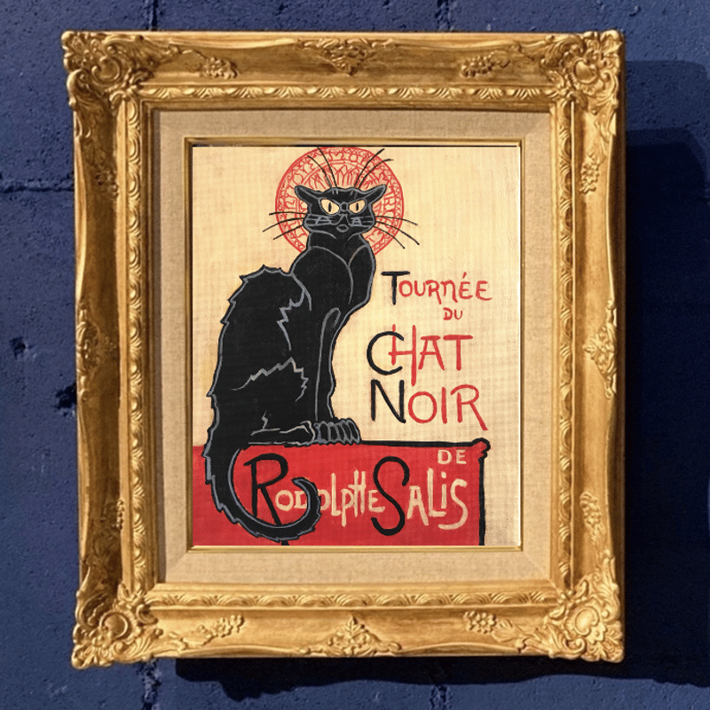 A.キャンバス 額縁付「スランタン “黒猫”」 | Art work shop A.キャンバス 額縁付「スランタン “黒猫”」 | Art work shop