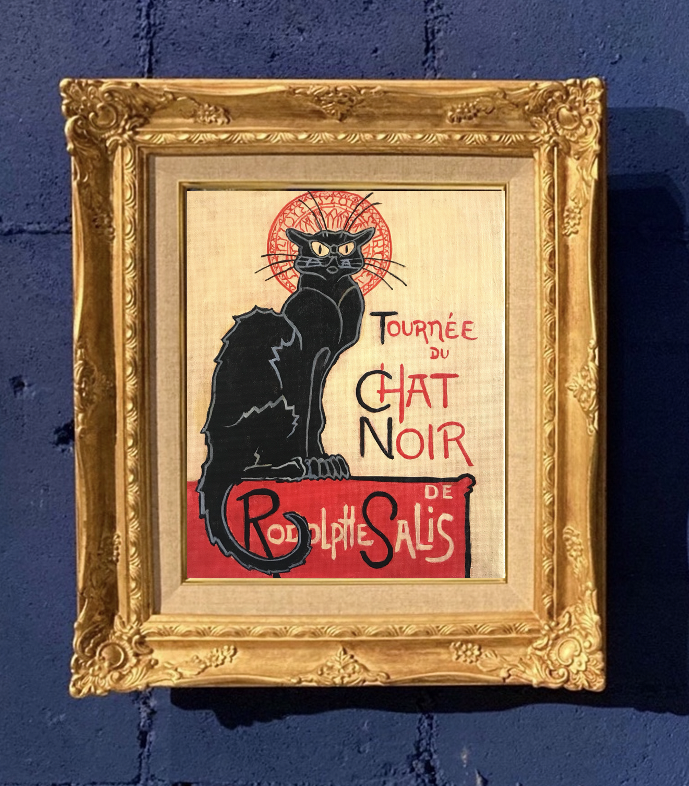 24時間以内に売れなければ300円❗　原画絵画　「煉瓦工場にいた猫」 Amazon.co.jp: ルイス・ウェイン ポスター 万華鏡のような壁