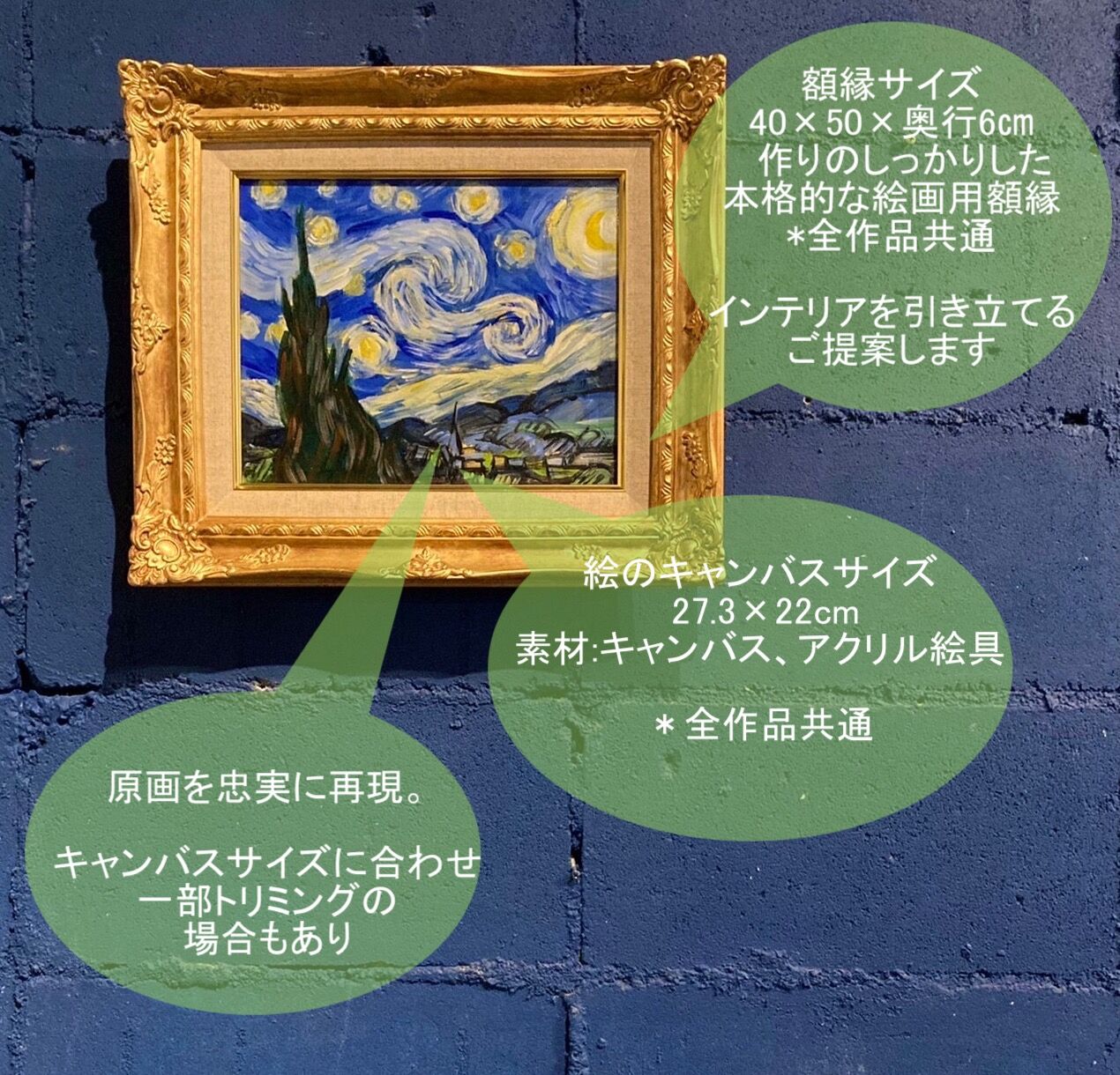 original