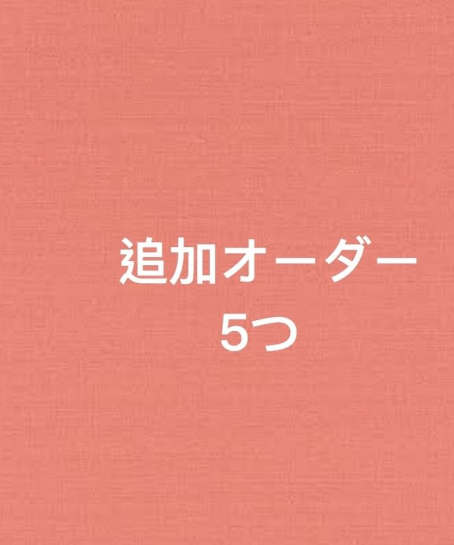 5ee9750d0d5e381c2f5199da