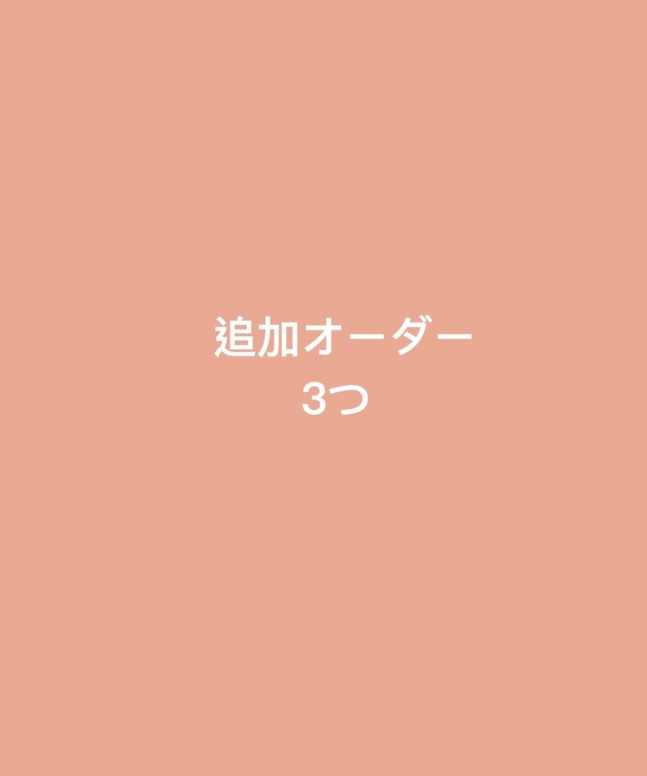 61876aac9dbfee7cd8c77ffe