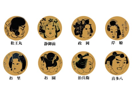 文楽せんべいと和菓子お詰合せ