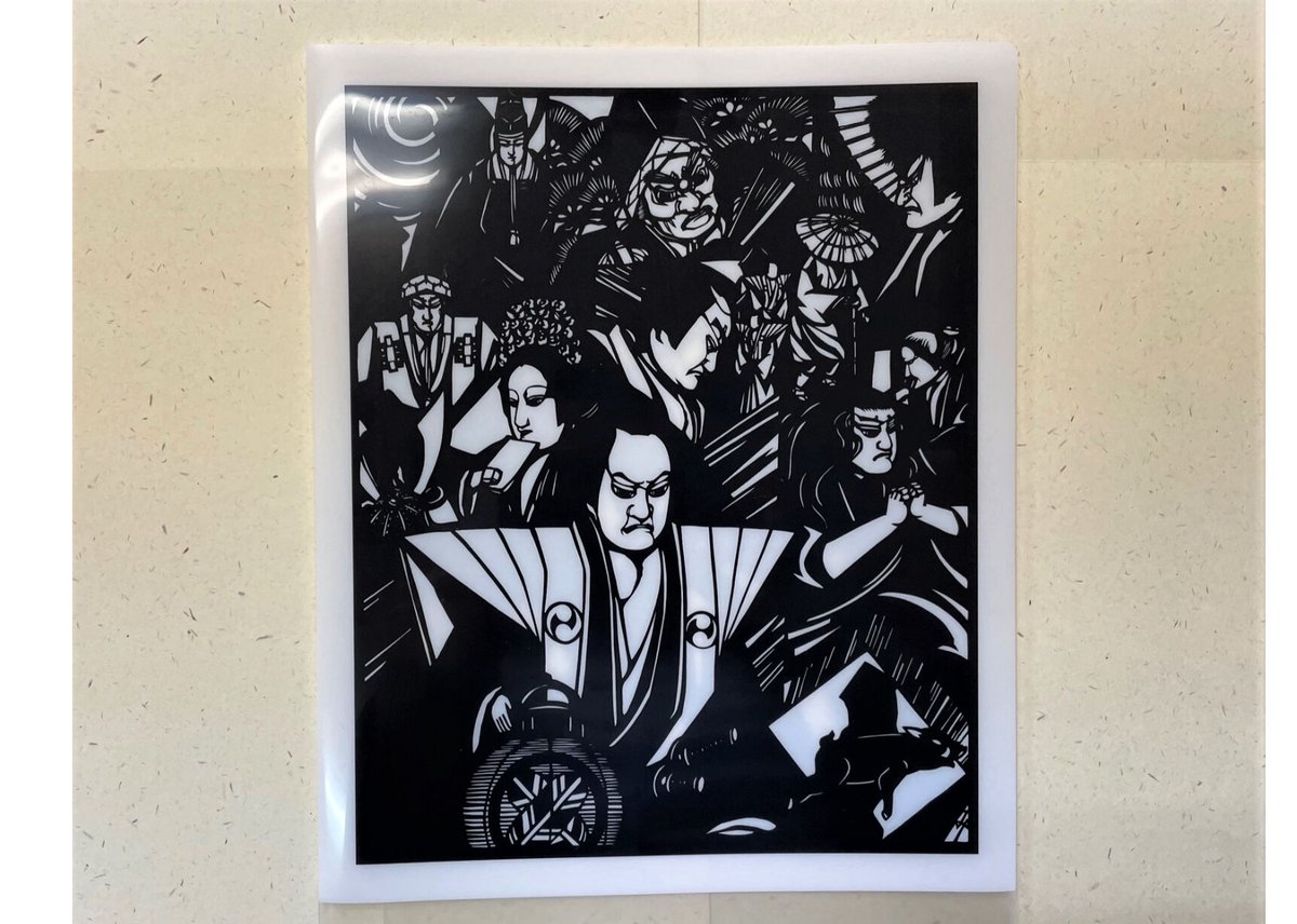 ダブルポケット型クリアファイル『仮名手本忠臣蔵』 | 菓匠文楽