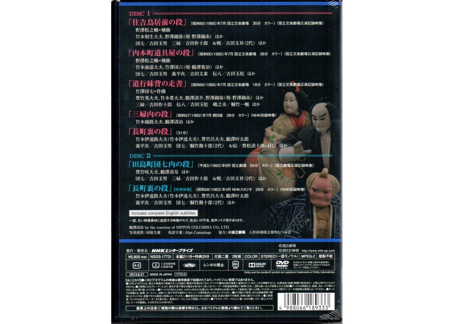 5ec8a4e2bd217846c6e55ec3