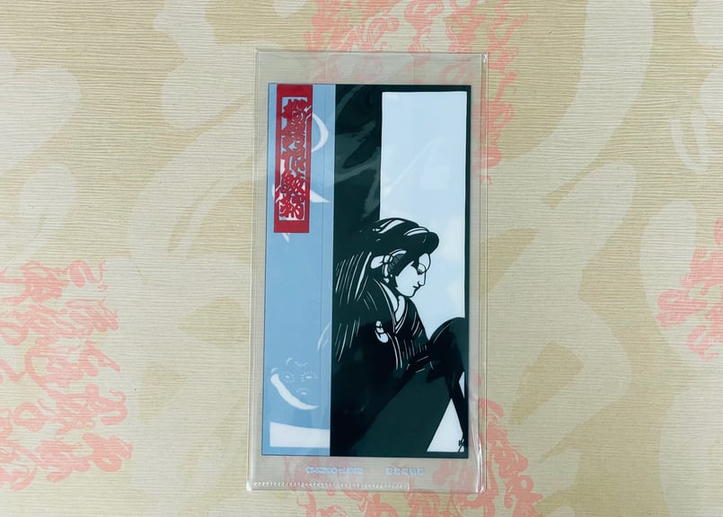 チケットケース『桜鍔恨鮫鞘』 | 菓匠文楽