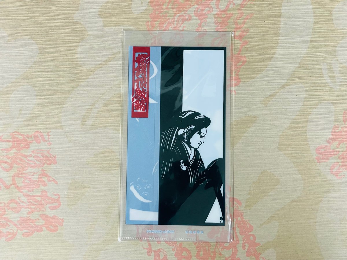 チケットケース『桜鍔恨鮫鞘』 | 菓匠文楽