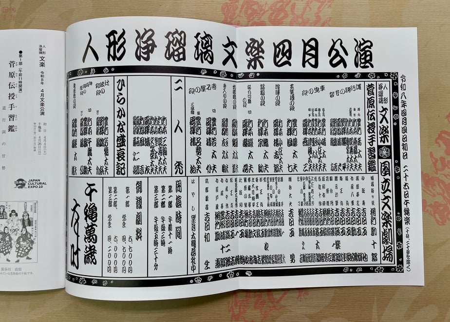 69cf55f7e080d954b8d0a1cd
