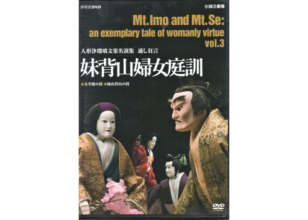 小山昇の実践経営塾 DVD 3巻セット 小山昇の実践経営塾 (株)武蔵野 - YouTube