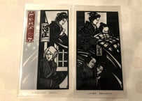 チケットケース『心中天網島』