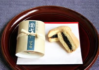 ＜おためしおやつ＞団七ブッセ（２個入）