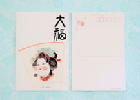 文楽絵はがき「お福」（2枚入）