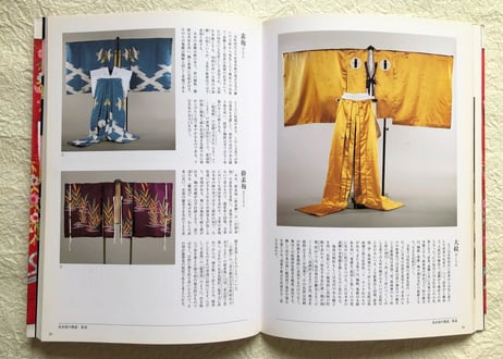 文楽の衣裳
