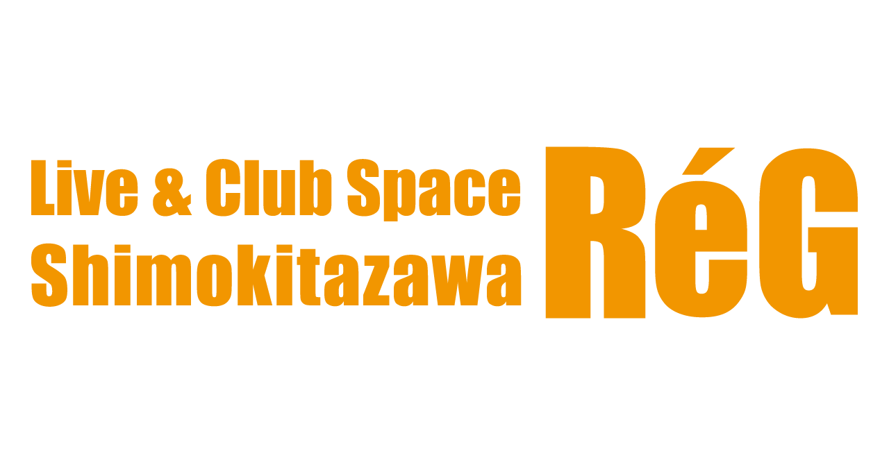 下北沢ReG