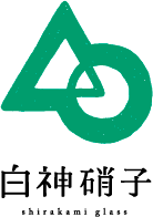 白神硝子