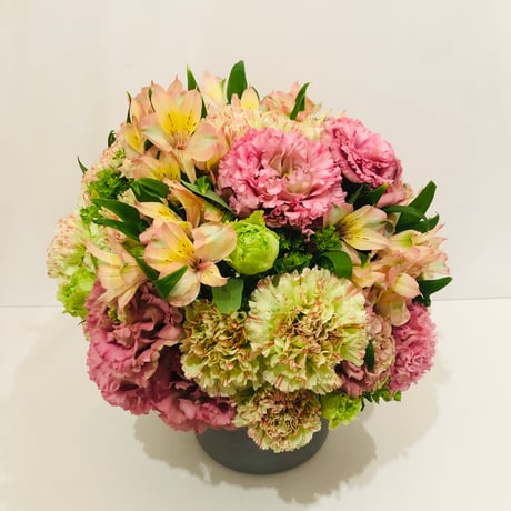 arrangement