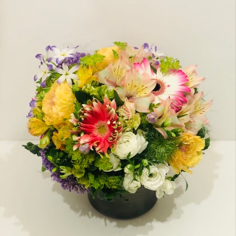 arrangement