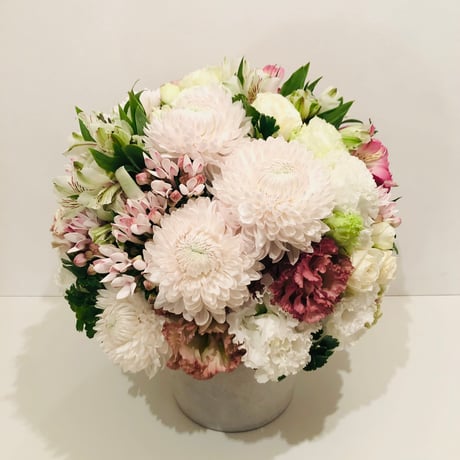 arrangement
