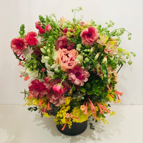 arrangement