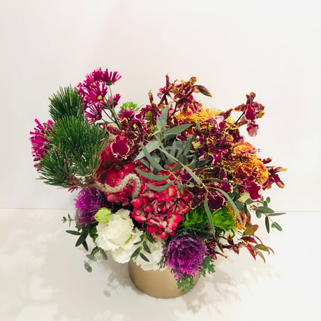 arrangement