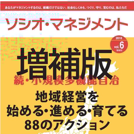 バイオサイエンスＥＳＲ １/広川書店/桜井弘（薬学）（単行本） 基礎バイオメカニクス第2版 | 山本 澄子, 石井 慎一郎, 江原