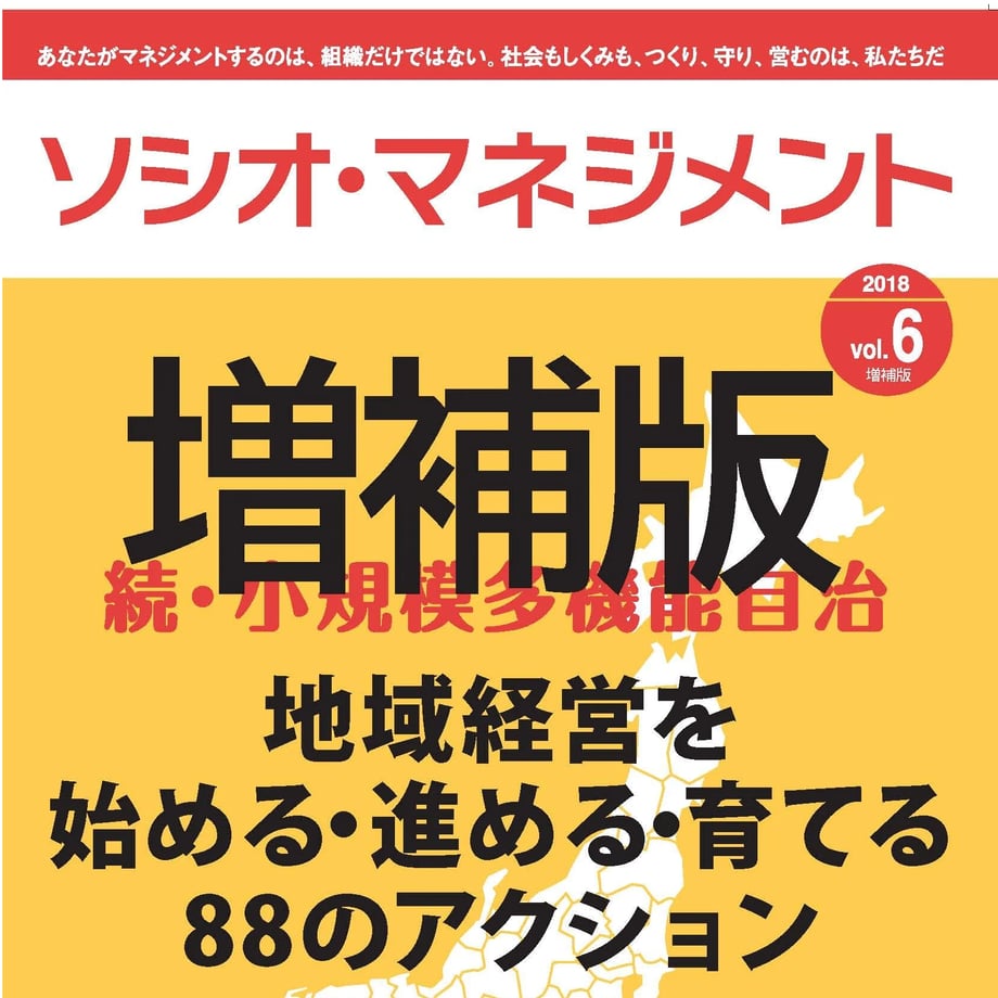 5e93f102e55028088b5cfbb6