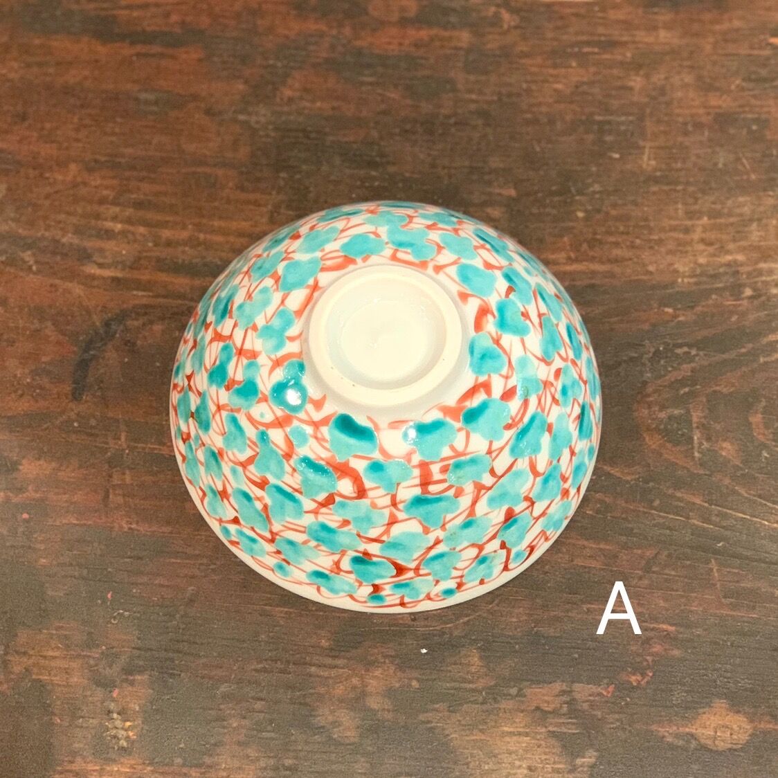 赤地 健 花詰鳥文4寸半鉢[ak_exf60] | 菜の花暮らしの道具店 online s