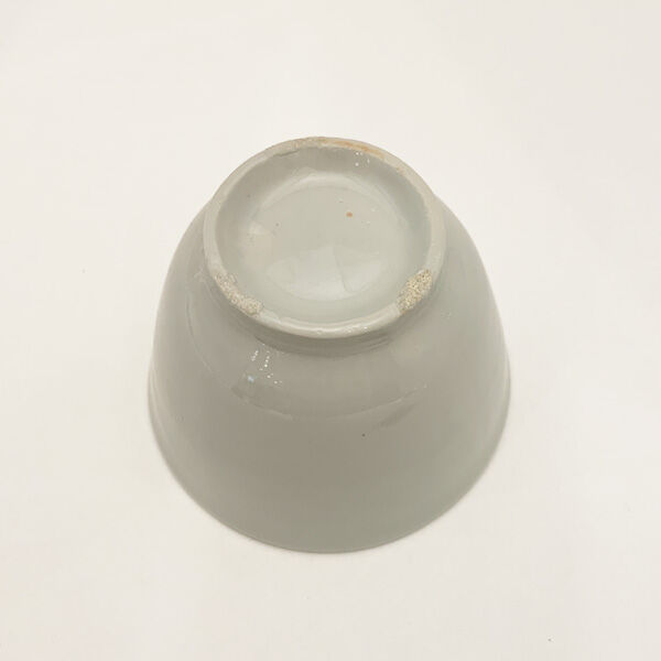 森岡由利子 白磁湯呑 小 [my_cp46a] | 菜の花暮らしの道具店 online store