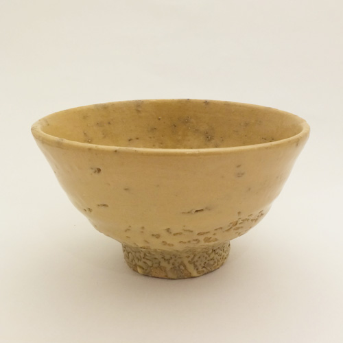 森岡成好 作 「碗」 fit=scale-down,w=1200
