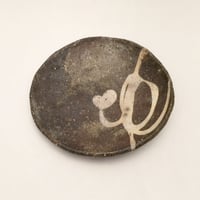 森岡成好 焼締め皿 [ms_ds01c] | 菜の花暮らしの道具店 online store