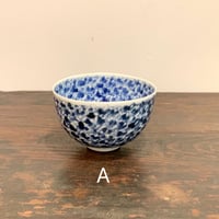 森岡成好 作 「碗」 森岡成好 44 碗 – Style Hug Gallery ONLINESHOP