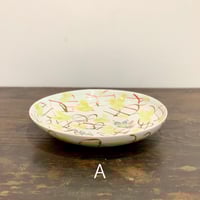 赤地 健 四方小鉢[ak_exf21] | 菜の花暮らしの道具店 online store
