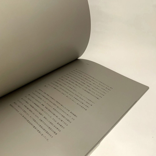 黒田泰蔵 作品集 「白磁」[nh_bk02] | 菜の花暮らしの道具店 online store