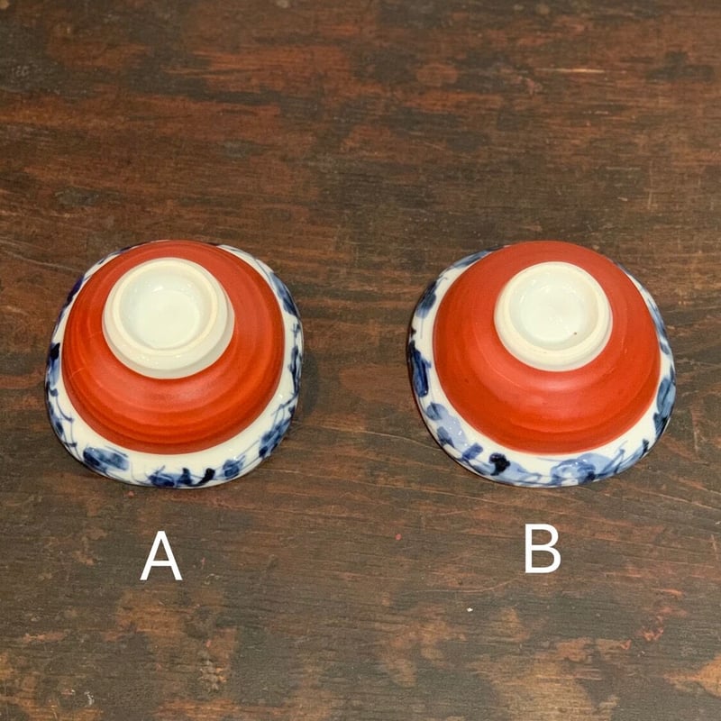 赤地 健 四方小鉢[ak_exf21] | 菜の花暮らしの道具店 online store