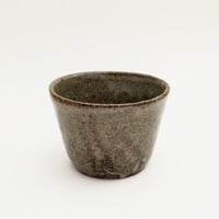 森岡成好 焼締片口 [ms_ot01] | 菜の花暮らしの道具店 online store