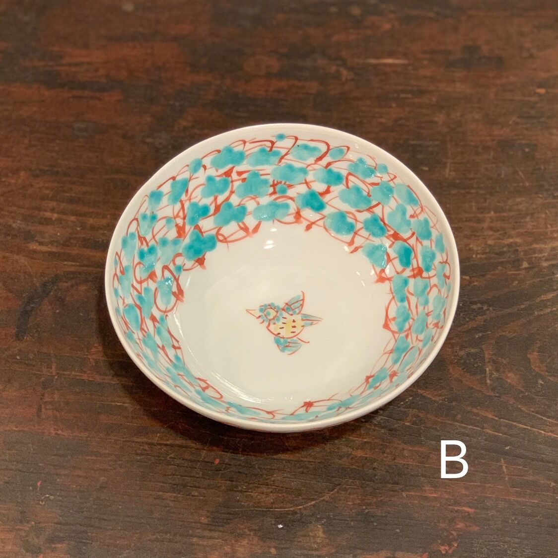 赤地 健 花詰鳥文4寸半鉢[ak_exf60] | 菜の花暮らしの道具店 online s