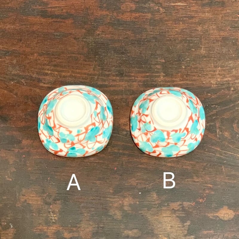 【専用】平安岩華造　色絵木甲四方子付　猪口　小鉢　珍味鉢　茶杯　10個+2個 珉平焼四角小皿 (青・花) – Gallery Nisui