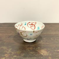 山田洋次 焼締スリップ丸皿 中 [yy_ds3] | 菜の花暮らしの道具店