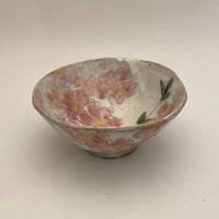 深澤彰文 丸小鉢 [fa_ex03] | 菜の花暮らしの道具店 online store