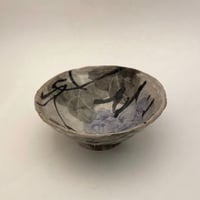 森岡成好 徳利 [ms_ot66] | 菜の花暮らしの道具店 online store