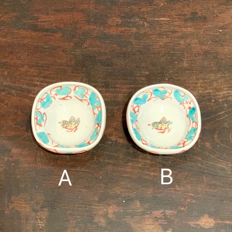 赤地 健 四方小鉢 小[ak_exf22] | 菜の花暮らしの道具店 online store