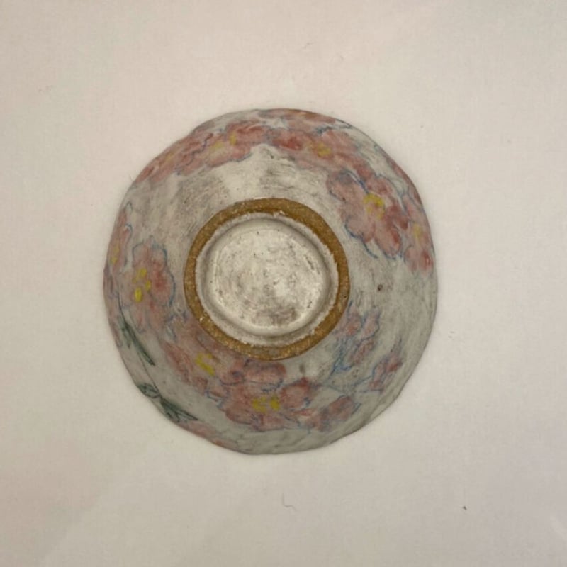 伊集院真理子 飯碗 桜 [ijex_d_117_2] | 菜の花暮らしの道具店