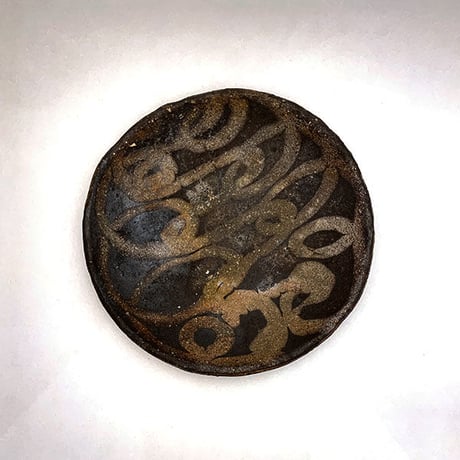 CATEGORY 山田洋次 | 菜の花暮らしの道具店 online store