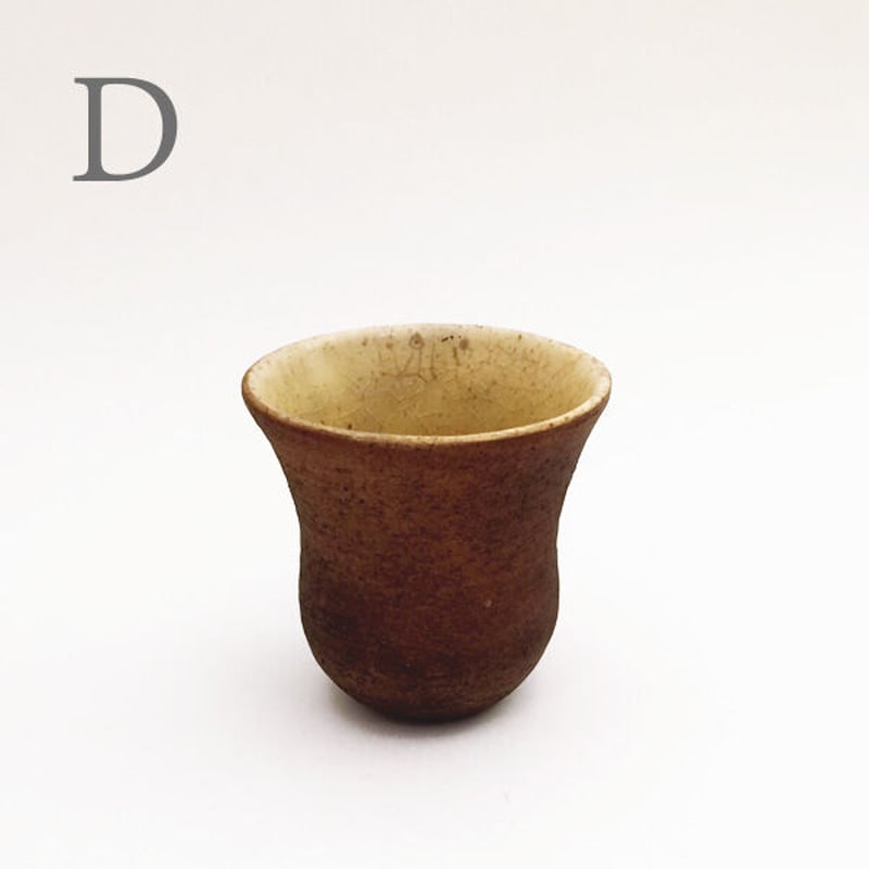 山田洋次 モロッコカップS [yy_cp20 ] | 菜の花暮らしの道具店 online
