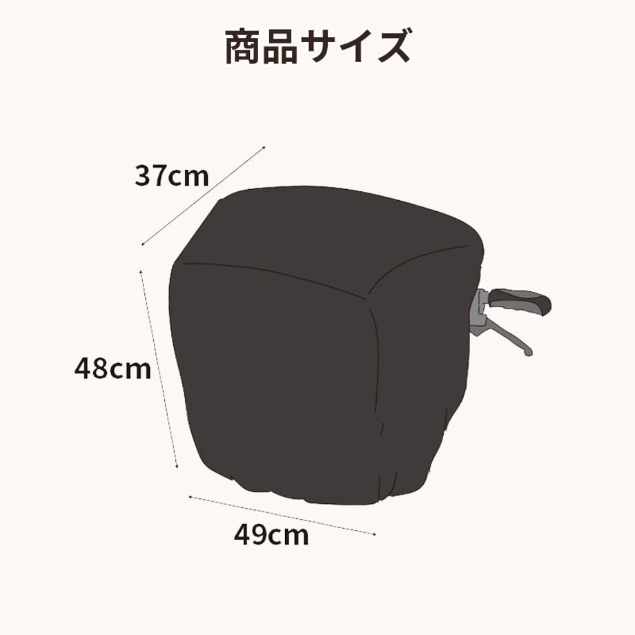 5f5193823475ed33bb06743c