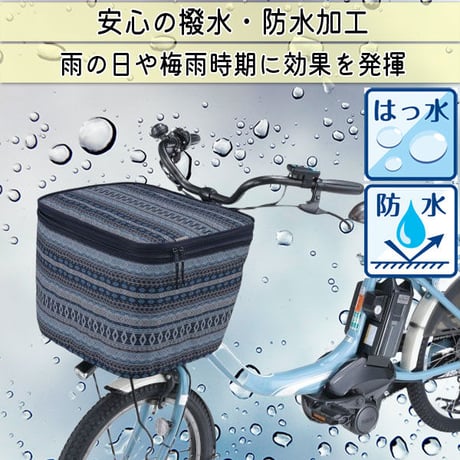 自転車 かご カバー 前カゴカバー ２段式 10柄 防水 撥水 おしゃれ かわいい 電動自転車 大きめ 雨 雪 買い物 丈夫 ギュットアニーズ OGK 川住製作所 KEIA net101