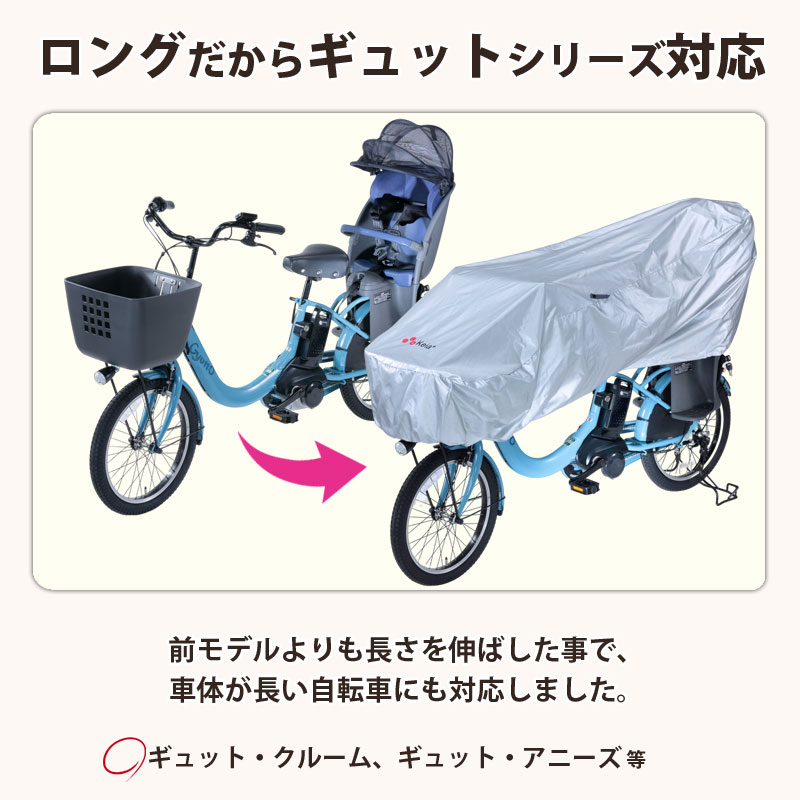 決まりました　折りたたみ自転車（切替付）＋カバー＋空気入れ付き 折りたたみ自転車 20インチ シマノ 6段変速ギア おしゃれ フロント