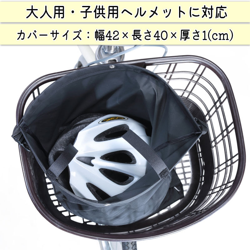 米軍、水筒バック、ゴーグル、ヘルメットカバー 米軍、水筒バック、ゴーグル、ヘルメットカバー 米軍、水筒